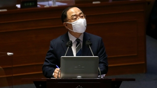洪 "재정당국 시각도 존중을"…'선별지원' 무게