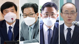검찰 고위간부 인사 발표…이성윤 서울중앙지검장 유임