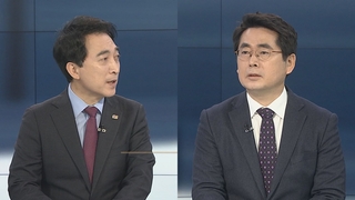 [뉴스포커스] 박범계, 휴일 오후 첫 검찰 정기인사 단행
