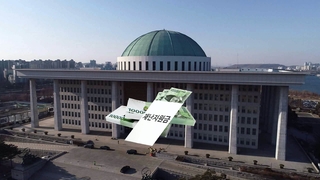 4차 재난지원금 속도전…이낙연 "3월 안 넘겼으면"
