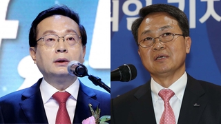 펀드 잘못 판 CEO 중징계…금융가 '부글부글'