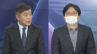 [뉴스포커스] 중대본, 13일 거리두기·방역수칙 완화 여부 발표