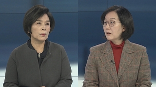 [뉴스포커스] '원전 의혹' 백운규 영장 기각…수사 차질 불가피