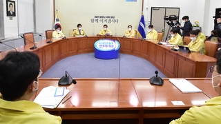 설연휴 끝나자마자…與 4차 지원금·손실보상제 드라이브