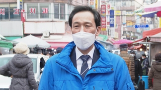 우상호 "박원순 계승"…野 "2차 가해" 한목소리