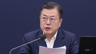 청와대서 설 쇠는 문대통령…연휴구상 주목