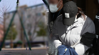 두 살배기 사인 규명 난항…"엄마 살인 혐의는 변함없어"