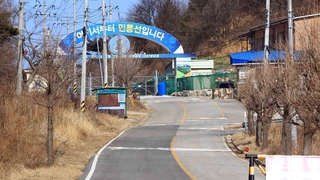 3개월 만에 또 뚫린 경계감시망…동해 민통선서 北남성 신병 확보
