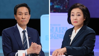 긴장감 커진 박영선·우상호 맞대결…정체성 공방
