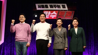 국민의힘, 서울 첫 토론배틀…나경원·오세훈 승리