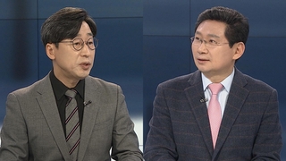 [뉴스포커스] 박지원, 국회 정보위 보고 "MB정부, 불법사찰"