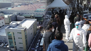 남양주 산업단지 115명 확진…대부분 합숙생활