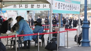 서울 확진자 41일 만에 200명대…"4차 대유행 우려"
