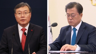 신현수 '檢인사 마찰'로 몇 차례 사의…문대통령 만류