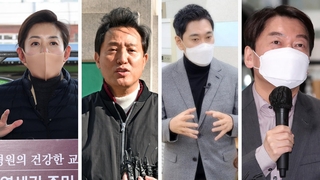 경전철·올림픽·돌봄에 AI까지…野주자들 공약경쟁