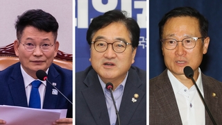 포스트 이낙연은 누구? 송영길-우원식-홍영표 3파전