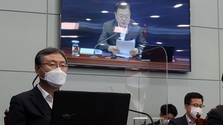 [이슈워치] 신현수, 사실상 사의 철회 "문대통령에 거취 일임"