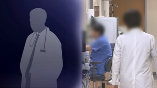 백신 접종 볼모 삼은 의협…정부, 강력 대응 예고