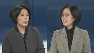 [뉴스포커스] 신현수 "대통령에 거취 일임"…사실상 사의 철회