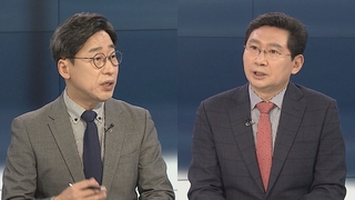 [뉴스포커스] 與 '중대범죄수사청 공청회'…'속도 조절' 고심