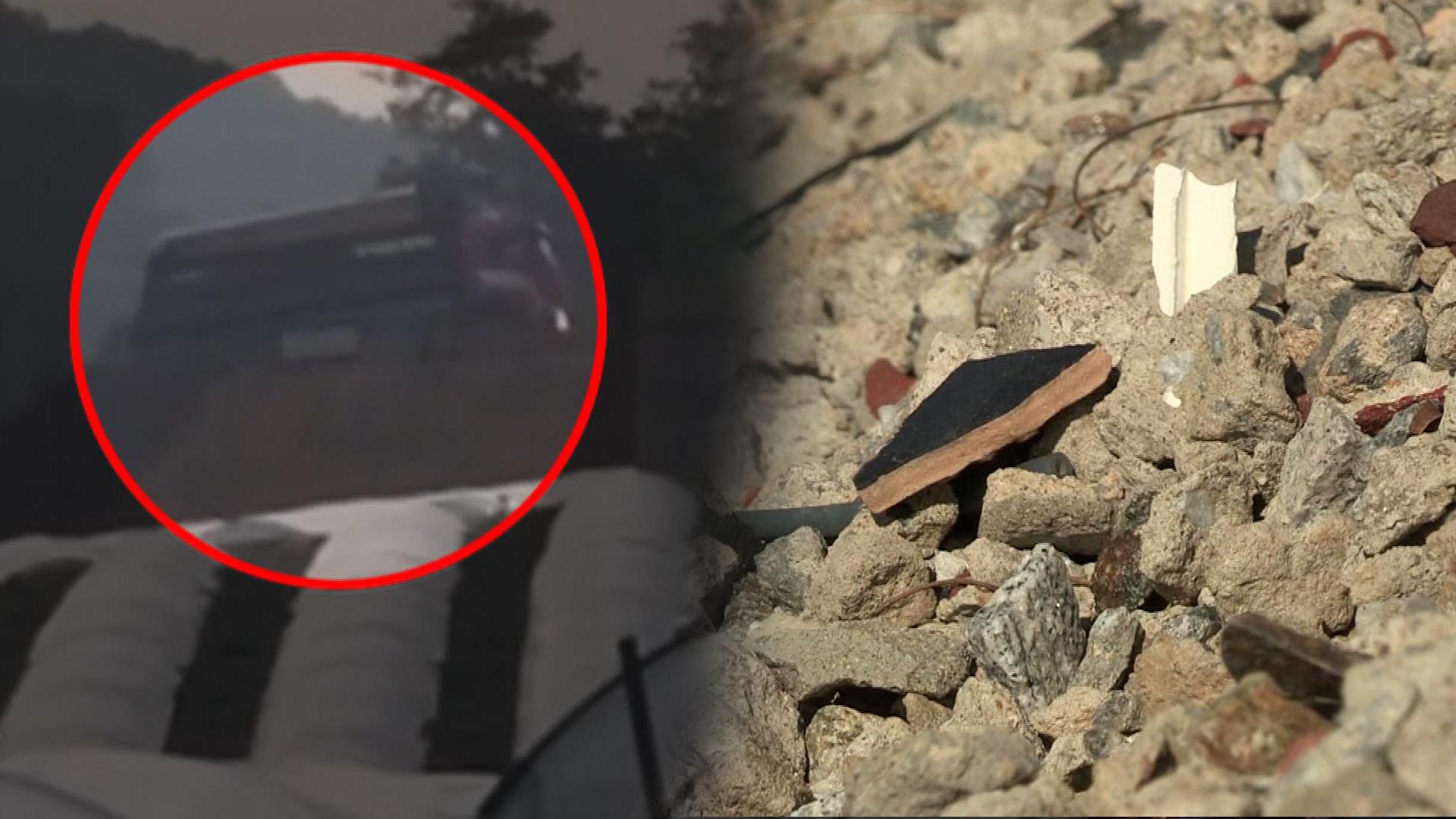 폐기물 17만톤 <em class='find'해외 온라인카지노 벳위즈</em…접대받고 묵인한 공무원들