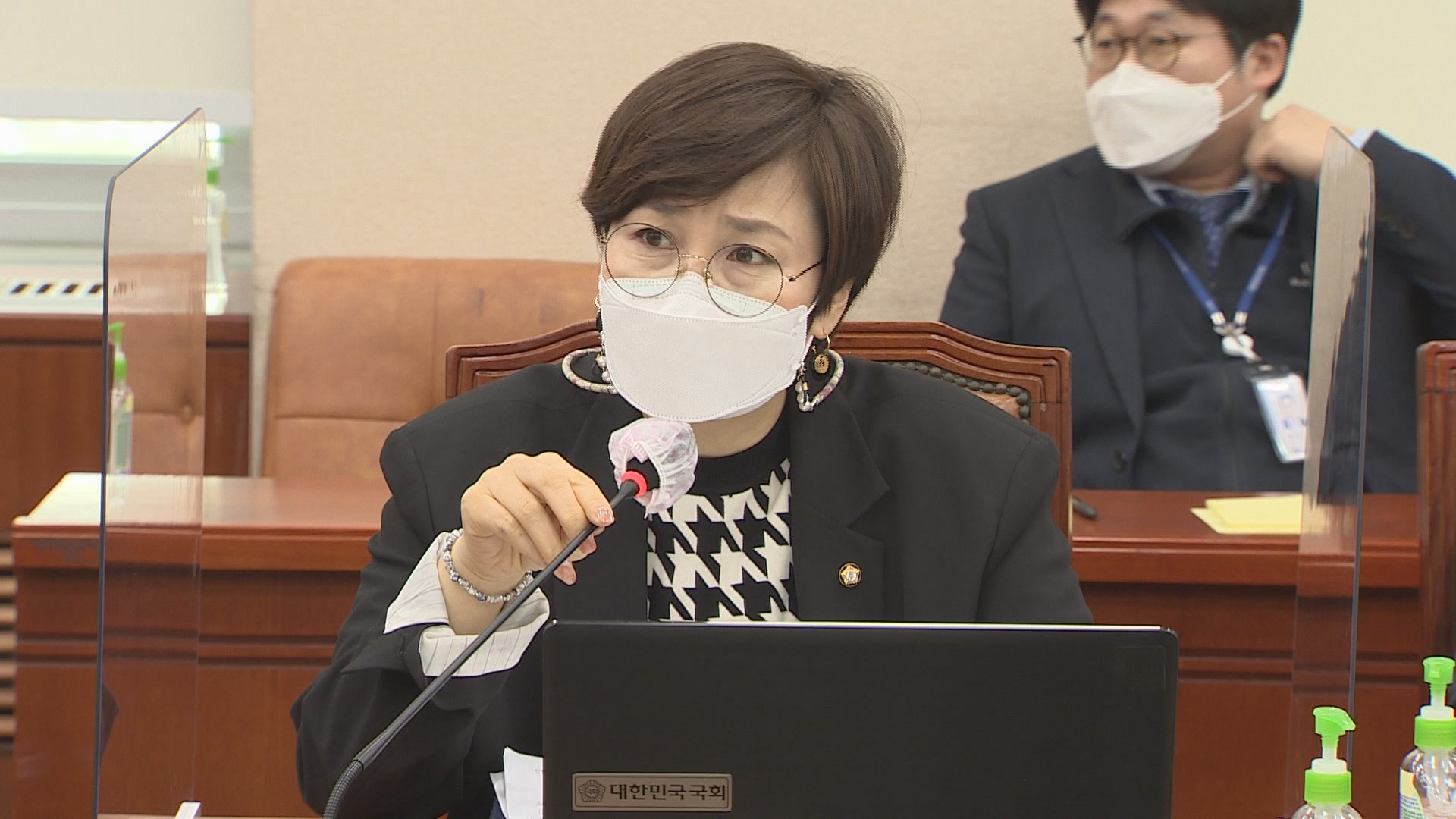 임오경 <em class='find'온라인카지노 조작</em 청원글에 "39년간 매 든 적 없다"