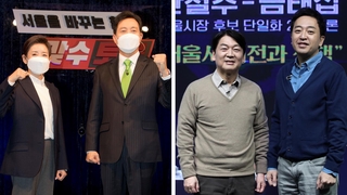 羅-吳 경선룰 역선택 공방…安-琴 토론 격돌