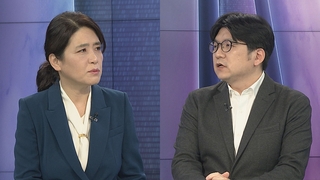 [뉴스포커스] 정부 '사회적 거리두기' 현단계 2주 더 연장