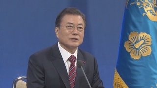 문대통령, 내일 3·1절 기념사…대일 메시지 주목