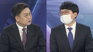 [뉴스포커스] 344명 신규확진…휴일 영향에 사흘 연속 300명대