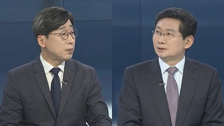 [뉴스포커스] 윤석열 "중수청 반대"…박범계 "檢의견 들을 것"