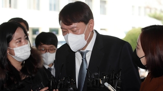 윤석열 "'검수완박'은 부패 판치게 하는 '부패완판'"