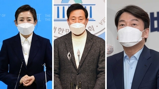 국민의힘 "기호 4번은 필패" 安 "2번은 7연패"