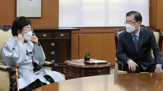 이용수 할머니 만난 정의용 "ICJ제소 고민 많아"
