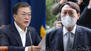 문대통령, 윤석열 사의 1시간 만에 "수용한다"