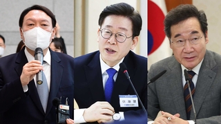 윤석열, 사실상 '정계진출' 포석…대권판도에 어떤 영향