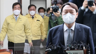 윤석열 때리는 與 "정치검찰 끝판왕…야당발 기획 의심"