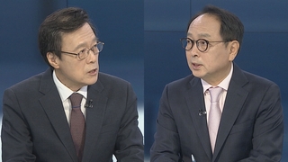 [뉴스포커스] 윤석열 전격 사퇴…문대통령, 사의 즉각 수용