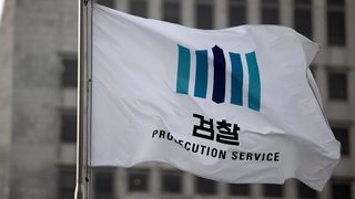 다음주 전국 고검장 회의…박범계 "차기총장 추천 준비"