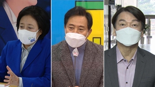 吳-安 단일화 수싸움…朴 "어느 후보도 쉽지않아"