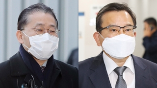 차규근 영장 기각…김학의 사건 수사 제동 걸리나