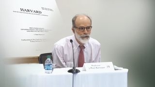 램지어, 日정부와 관계 인정…하버드서 첫 항의집회