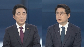 [뉴스포커스] 정부, 부동산 관계장관회의…홍남기 재차 사과