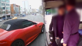 [단독] 경적 울렸다고…슈퍼카 탄 20대, 버스기사 폭행