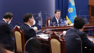 문대통령, 기소·수사권 분리 사실상 속도조절 주문