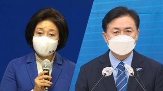 與후보들 동시에 "박원순·오거돈 피해자에 사과"