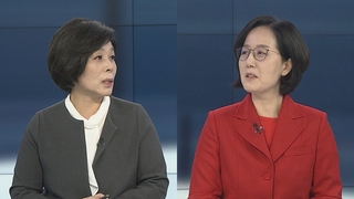 [뉴스포커스] '정치인 윤석열' 지지율 급부상…정치권 촉각