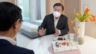 문대통령 "2.4 부동산 대책 차질없이 추진돼야"