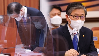 "참담" 고개숙인 변창흠…野 "사퇴하라" 면전압박