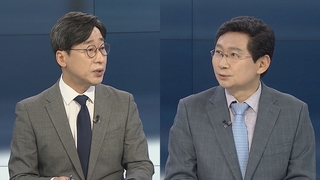 [뉴스포커스] 국회 긴급현안질의…변창흠 "LH의혹 참담"